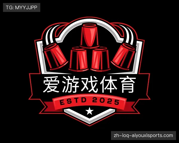 认识爱游戏体育