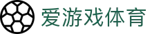 爱游戏 (ayx)中国体育官方网站_AYX SPORTS